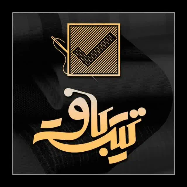 فروش پارچه|لباس|مشهد, کوی راد|دیوار