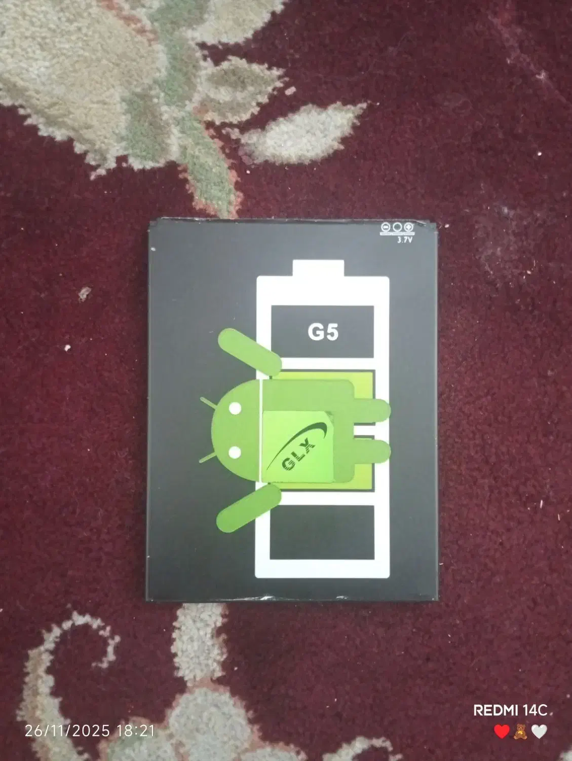 باطری j5|لوازم جانبی موبایل و تبلت|زابل, |دیوار