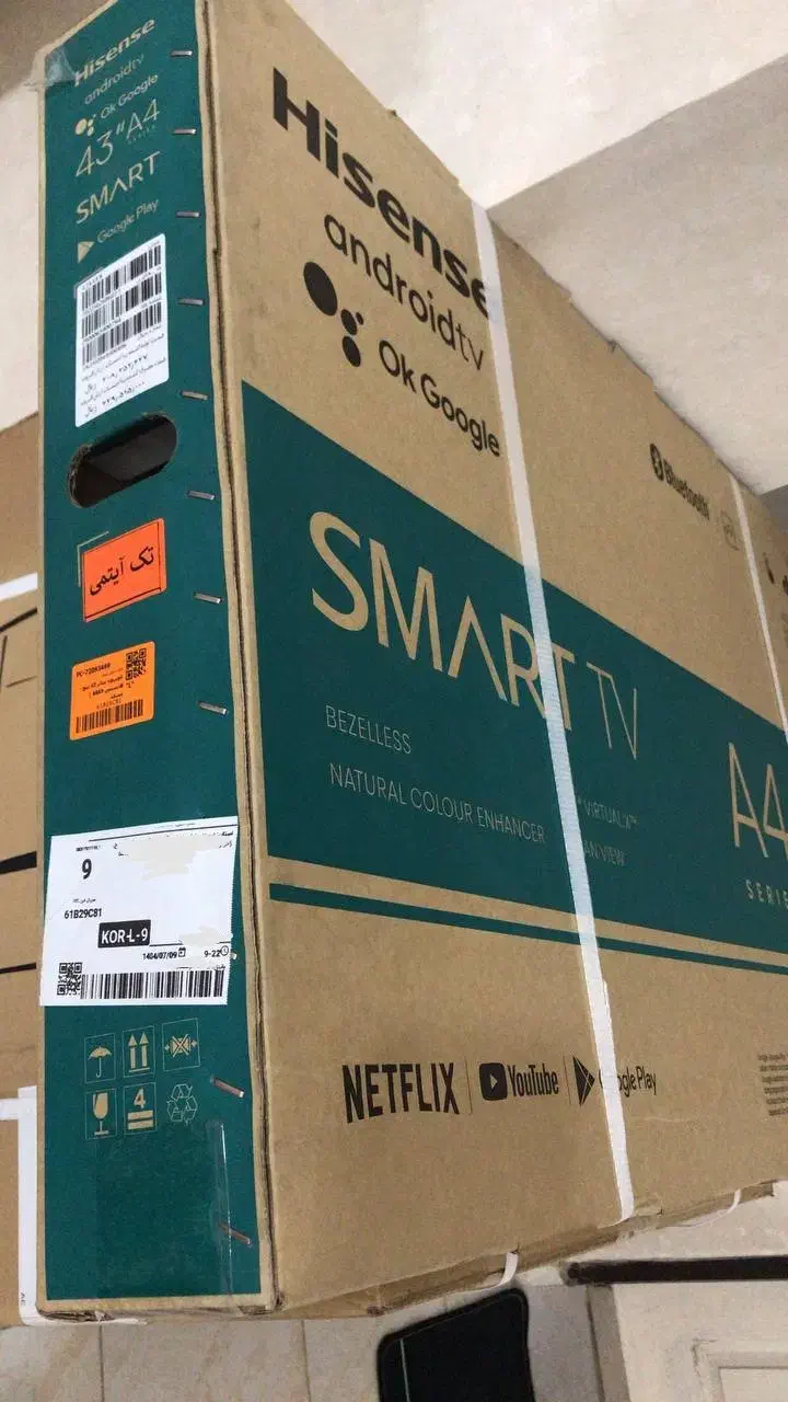 تلوزیون 43 اینچ هایسنس|تلویزیون و پروژکتور|خرمآباد, |دیوار