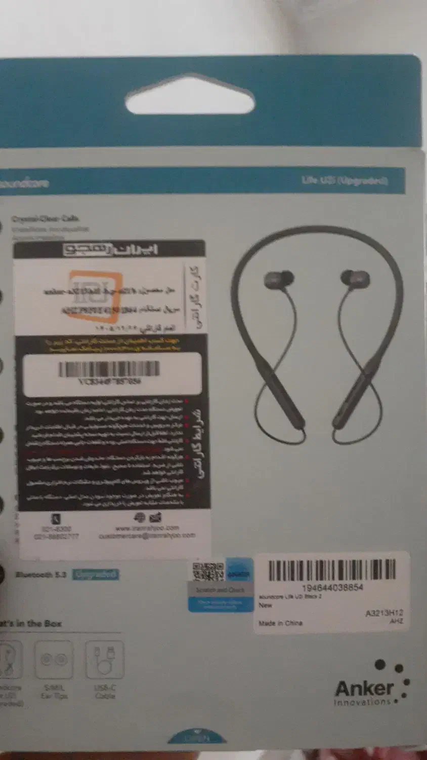 لوازم شخصی موبایل|لوازم جانبی موبایل و تبلت|فردیس, شهرک شهید حسینی|دیوار