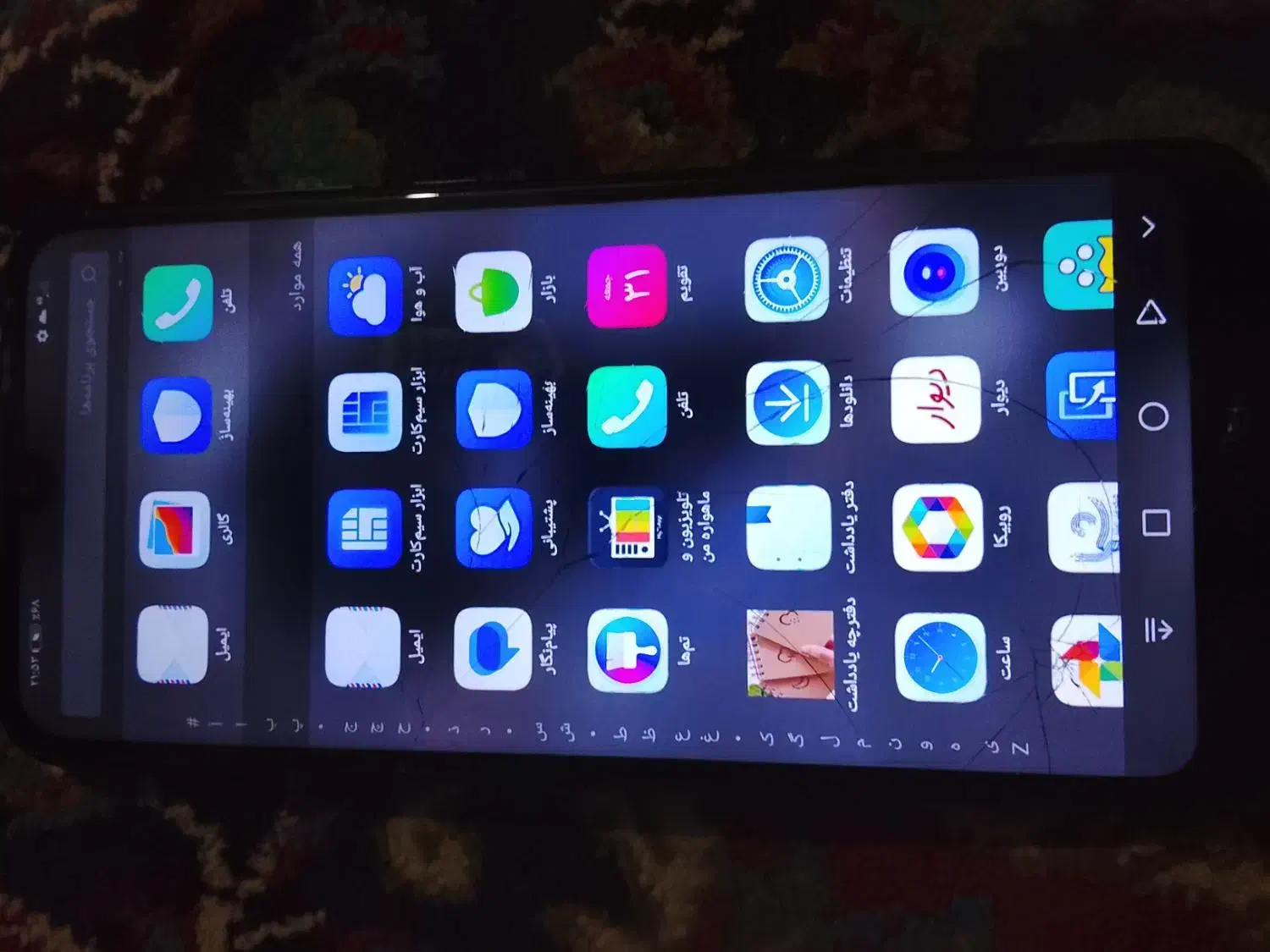 یک عدد گوشی هواوی y6به فروش میرسد|موبایل|بندر گز, |دیوار