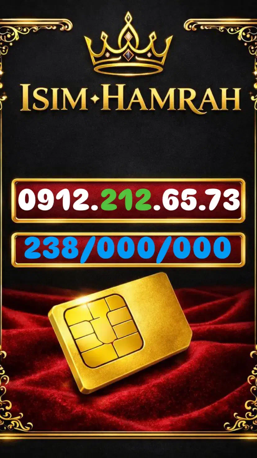 0912.21.26.573|سیمکارت|قم, باغ اشرافی|دیوار