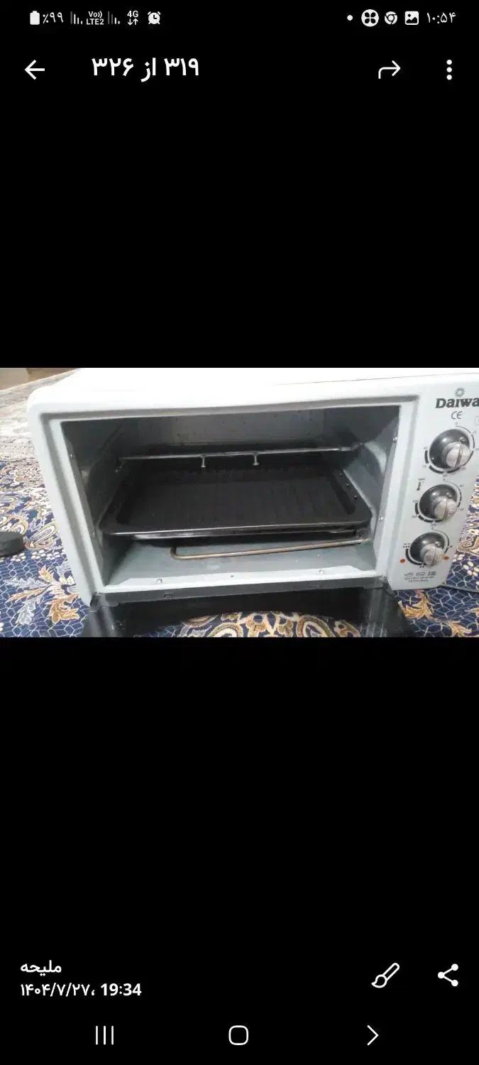 توستر نونو استفاده نشده|اجاق گاز و لوازم برقی پخت‌وپز|نیشابور, هفده شهریور|دیوار