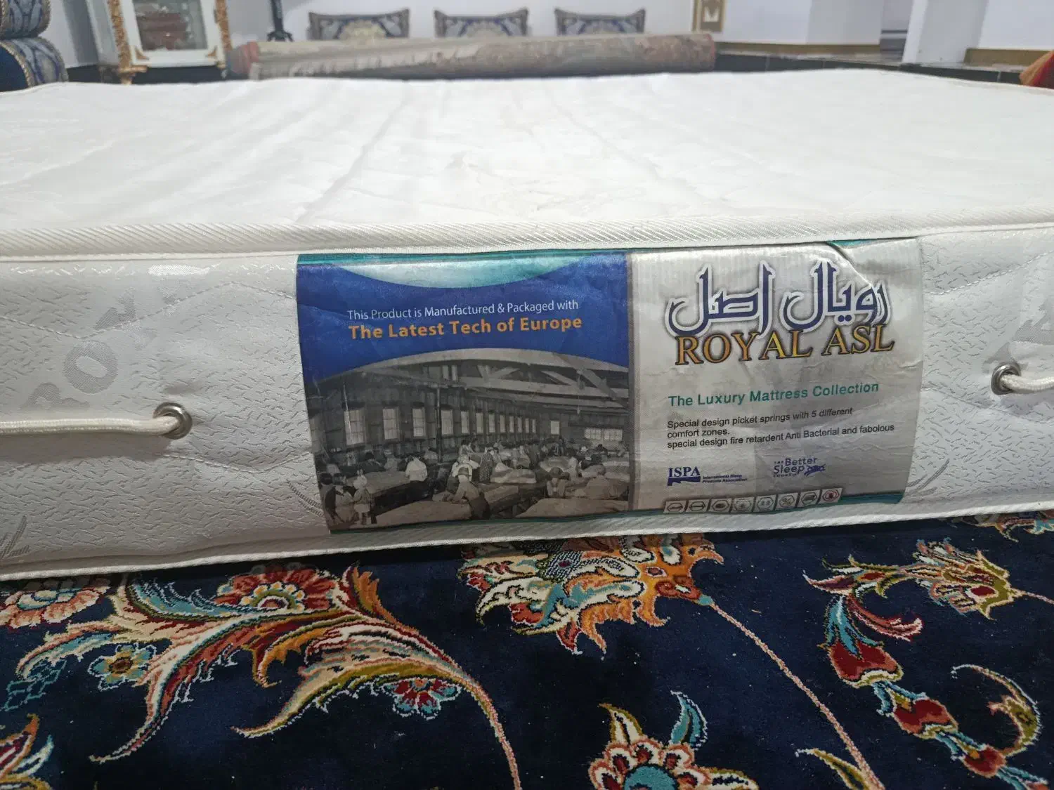 تشک دو نفره رویال|تشک تختخواب|یاسوج, |دیوار