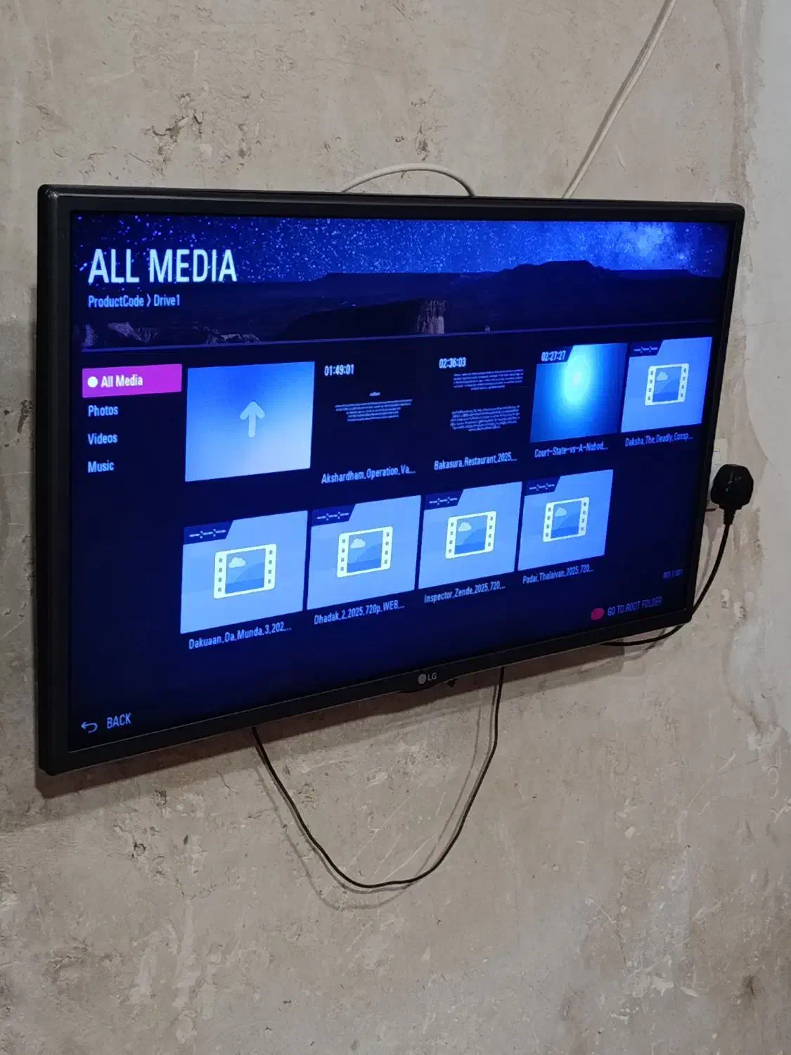 تلویزیون ال جی|تلویزیون و پروژکتور|زاهدان, |دیوار