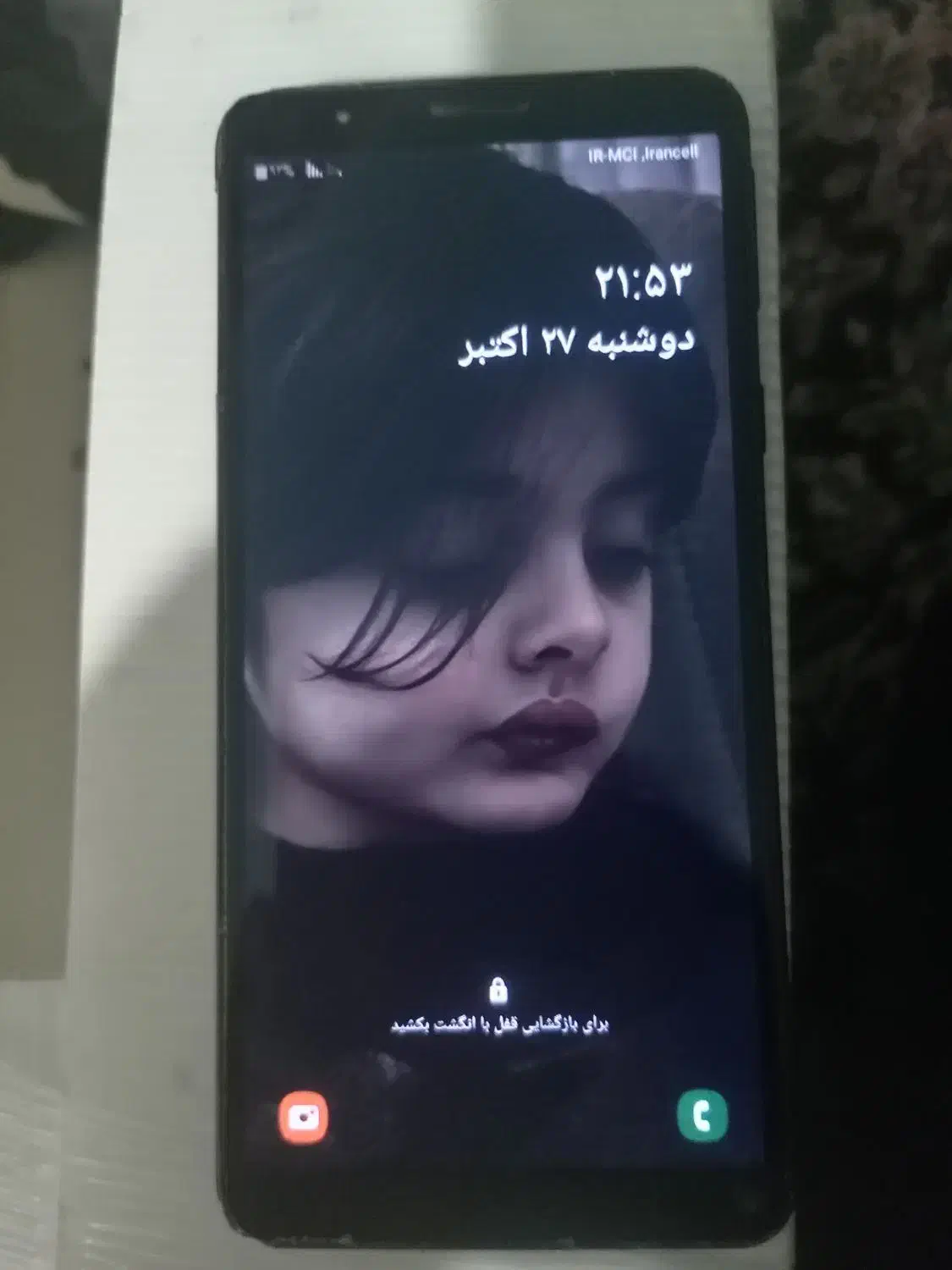گوشی سامسونگcoreA1|موبایل|زرند, |دیوار