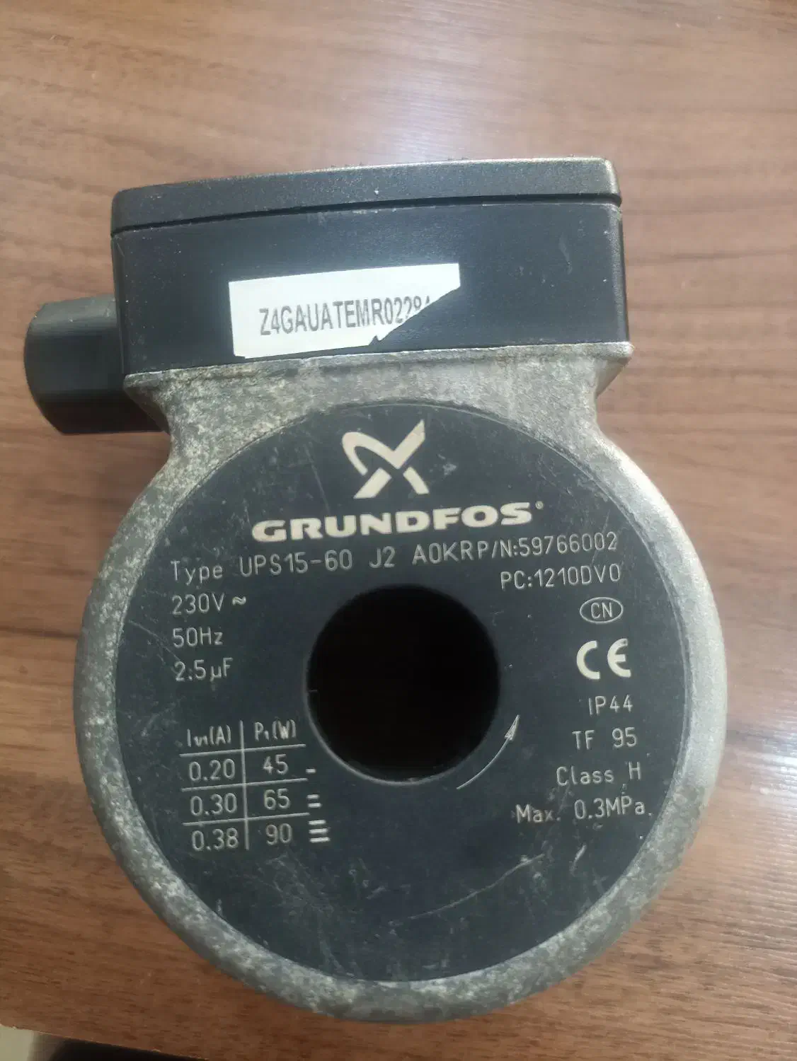 پمپ پکیج|آبگرمکن، پکیج، شوفاژ|مشکین‌دشت, |دیوار