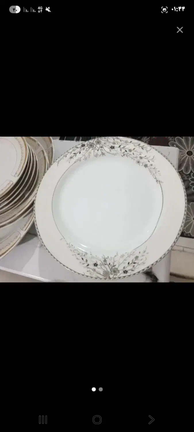 ۴عدد پلوخوری انگلیسی|ظروف سرو و پذیرایی|تهران, تهرانسر شمالی|دیوار