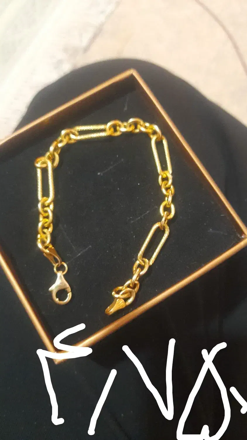 طلا نونو فقط 3درصد|جواهرات|دهدشت, |دیوار