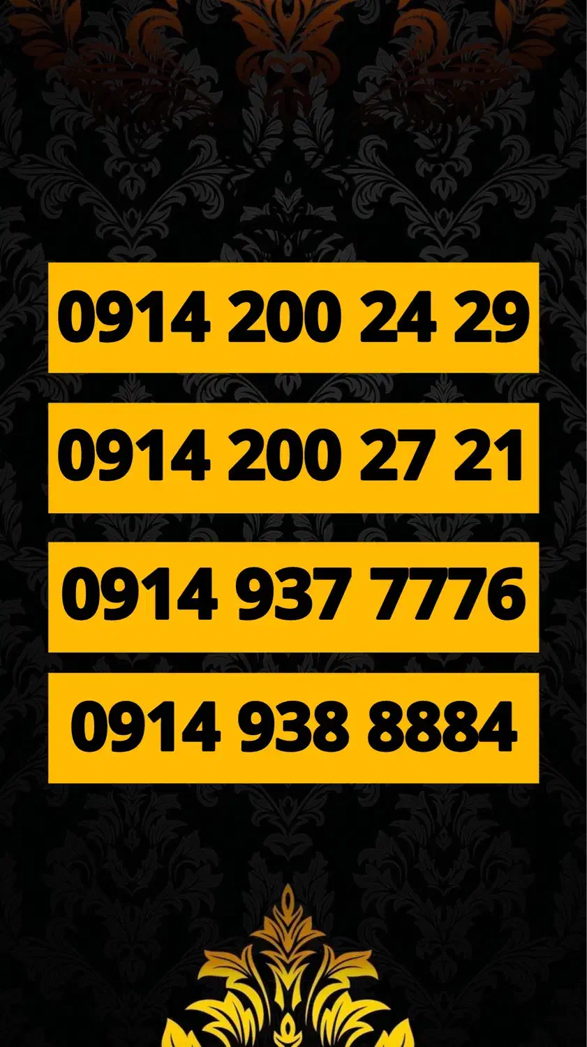 0914.200.2429|سیم‌کارت|تبریز, |دیوار