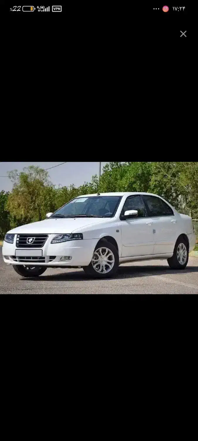 حواله سمند|خودرو سواری و وانت|سنندج, |دیوار