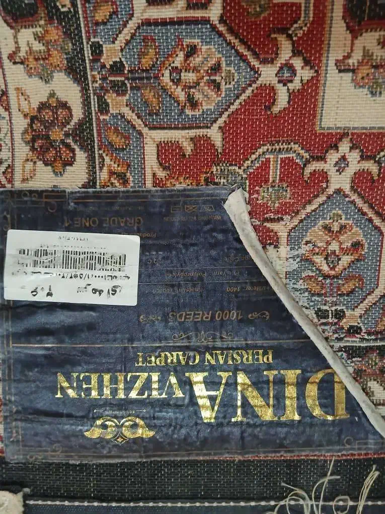 فرش ماشینی|فرش|تهران, فاطمی|دیوار