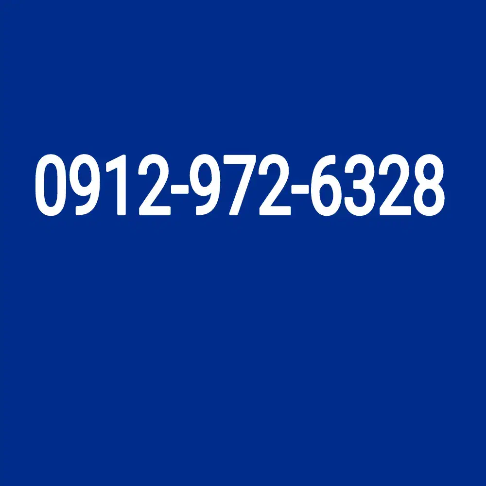 سیم کارت 912|سیم‌کارت|اندیشه, اندیشه فاز ۱|دیوار