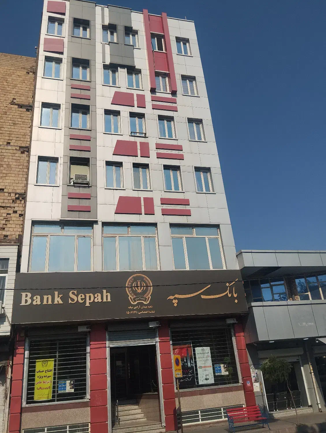 واحد اپارتمان|فروش آپارتمان|میانه, |دیوار