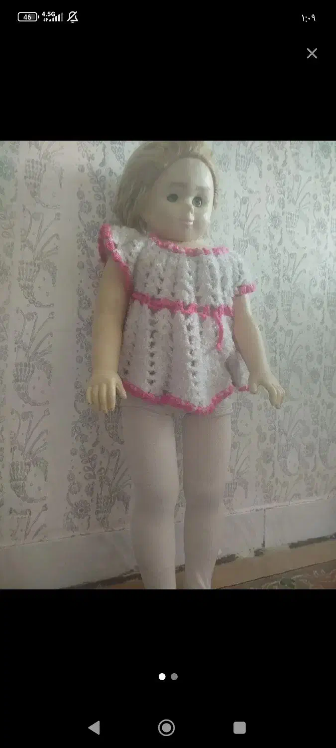 مانکن|اسباب‌بازی بچه|دورود, |دیوار