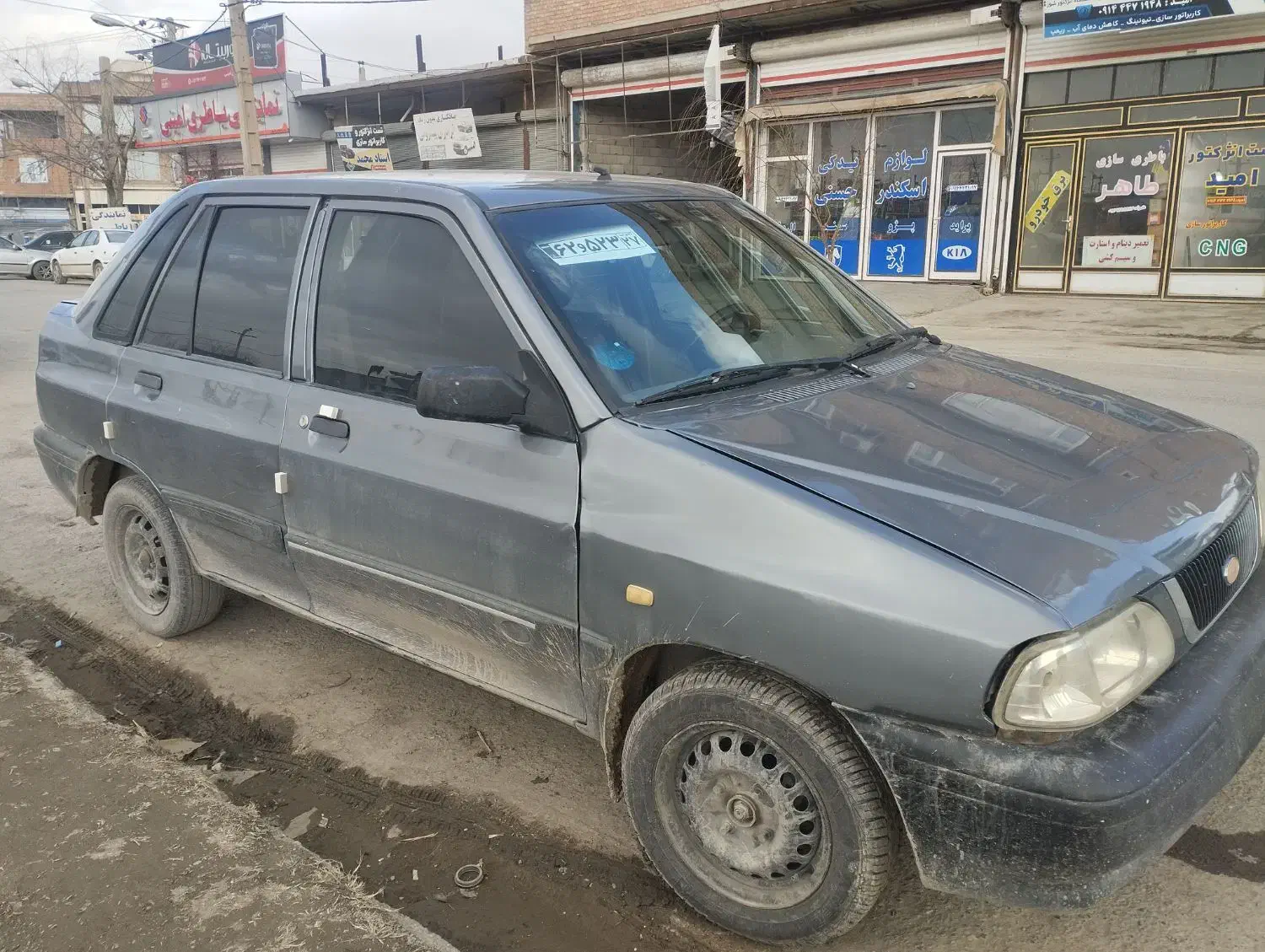 پراید|خودرو سواری و وانت|نقده, |دیوار