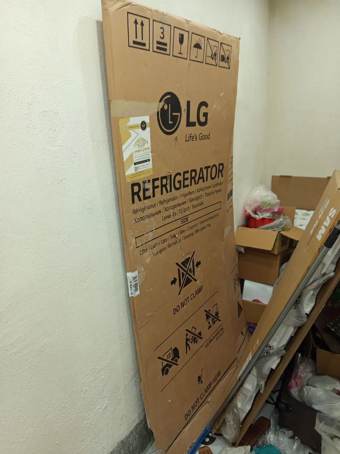 کارتن یخچال|ابزارآلات|تهران, بریانک|دیوار