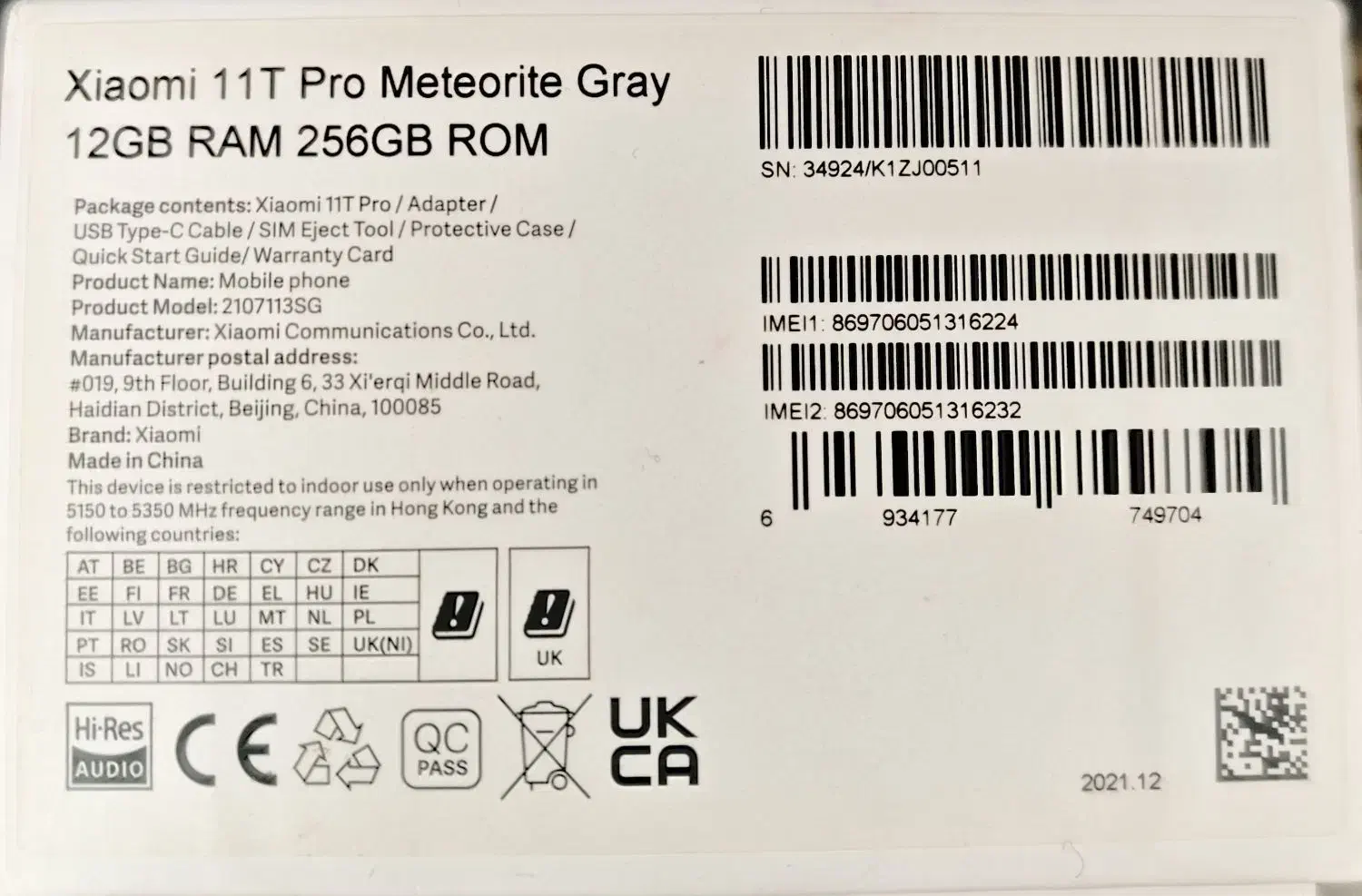 شیائومی 11 pro T|موبایل|تهران, فدک|دیوار