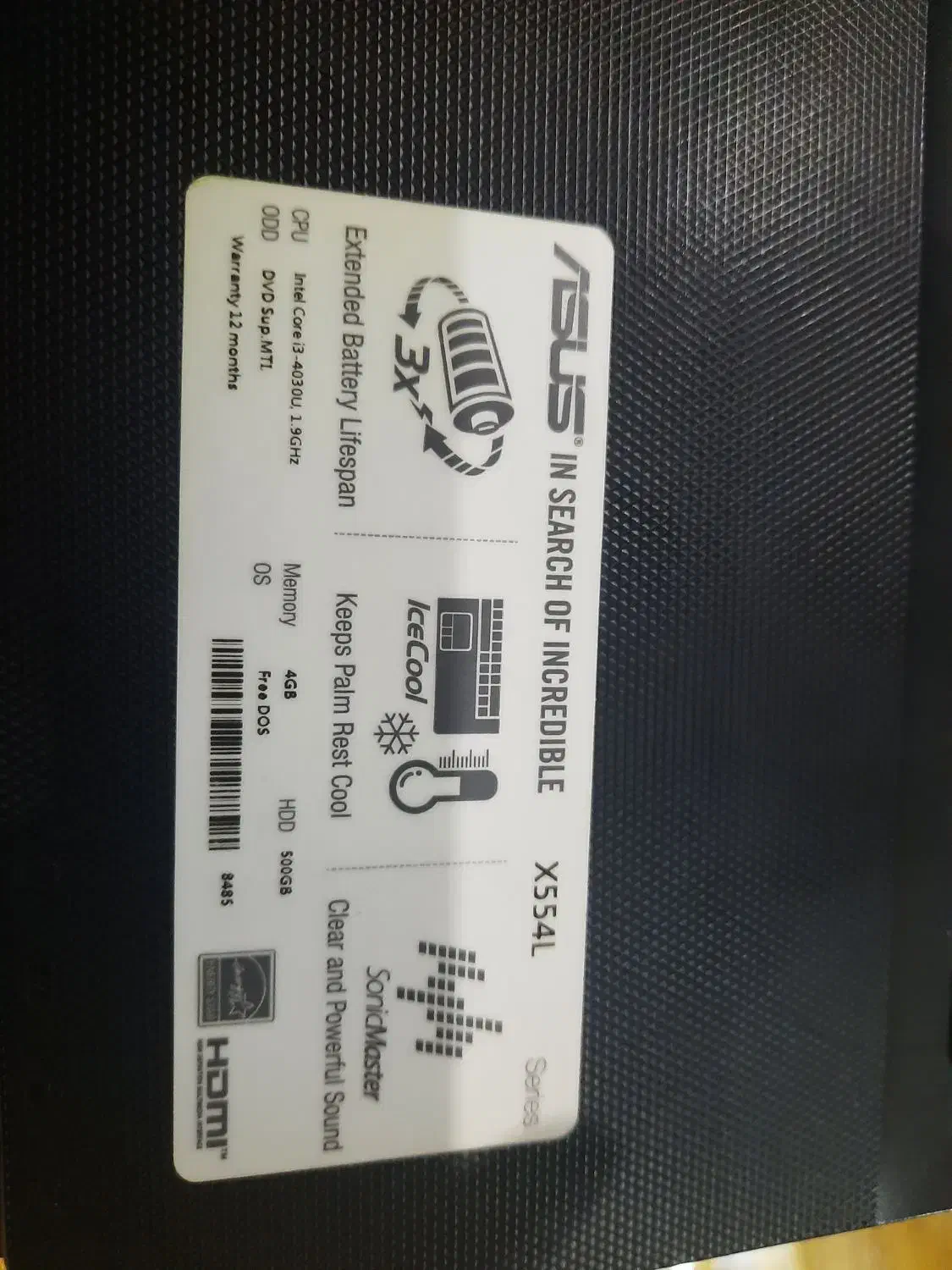 لبتاب|رایانه همراه|تهران, افسریه جنوبی|دیوار