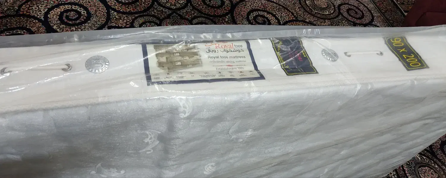 تشک تک‌نفره رویال|تشک تختخواب|بجنورد, |دیوار