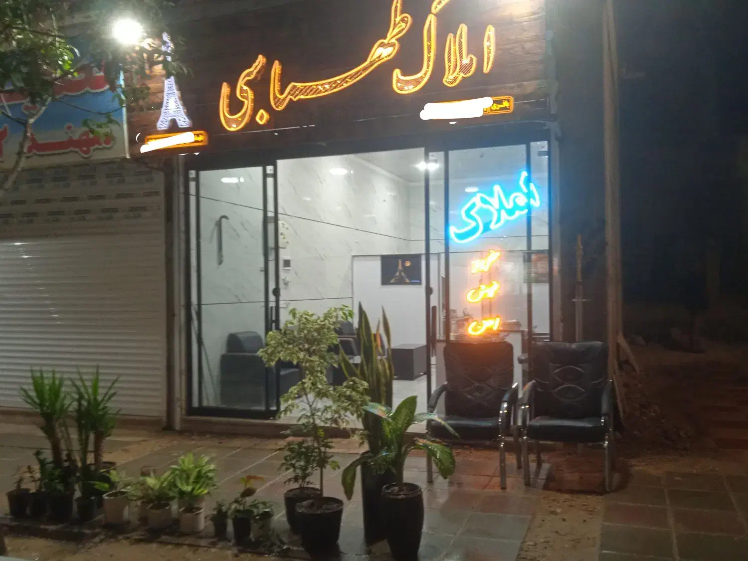 شهرک گلستان خیابان مهر بدون وام|فروش آپارتمان|بجنورد, |دیوار