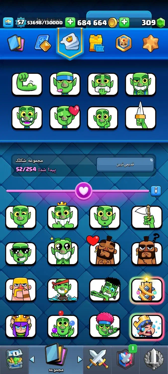 اکانت|اسباب‌‌بازی|ایذه, |دیوار