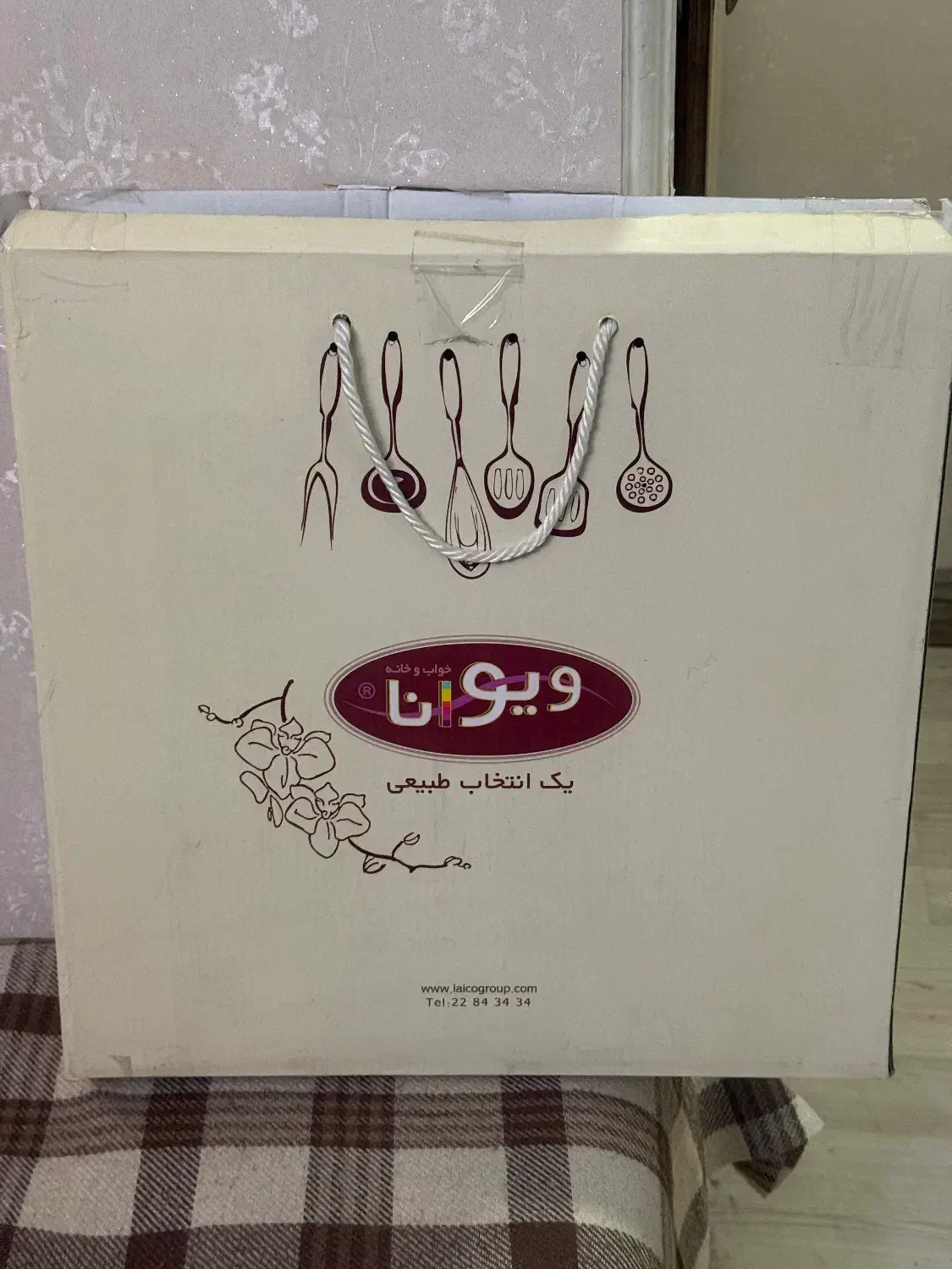 سرویس آشپزخانه ۱۰ تکه طوسی لایکو نو مناسب جهیزیه|سفره، حوله، دستمال آشپزخانه|تهران, سعادت‌آباد|دیوار