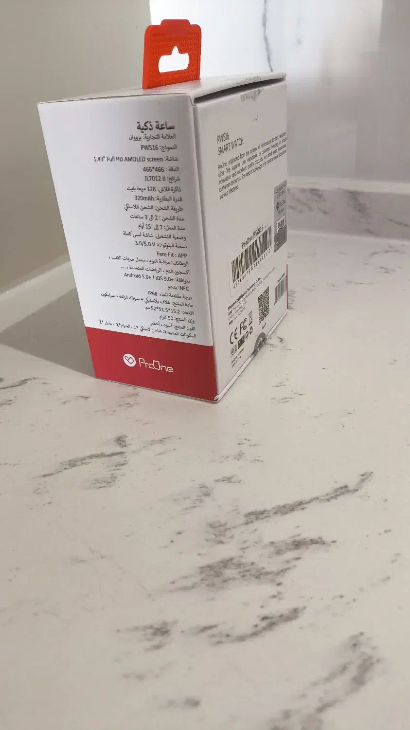 ساعت هوشمند پرو وان مدل pws16|ساعت|پردیس, فاز ۸|دیوار