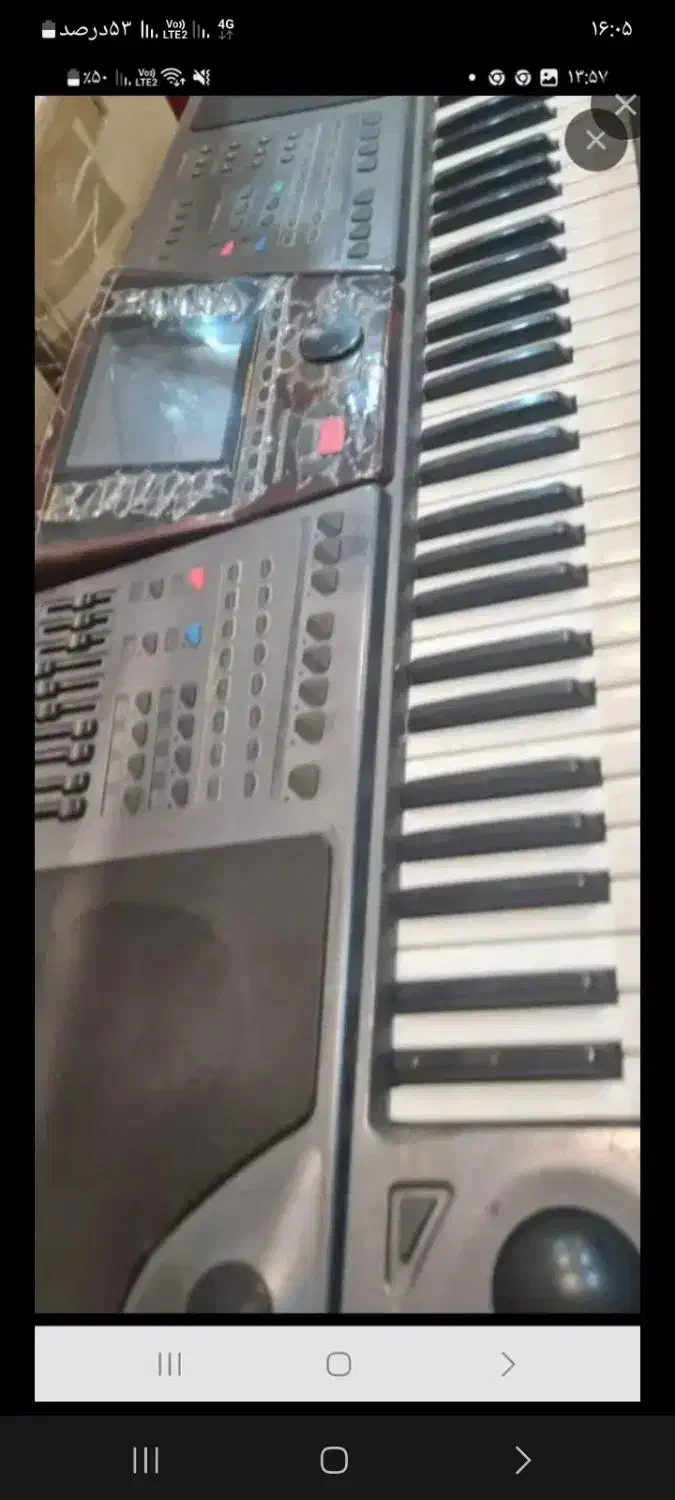 ارگ|پیانو، کیبورد، آکاردئون|سبزوار, قائم|دیوار