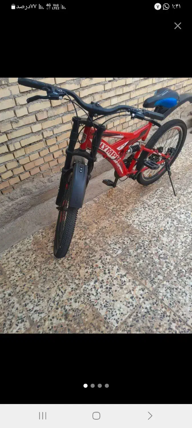 دوچرخه 24 olympia|دوچرخه، اسکیت، اسکوتر|شوشتر, |دیوار