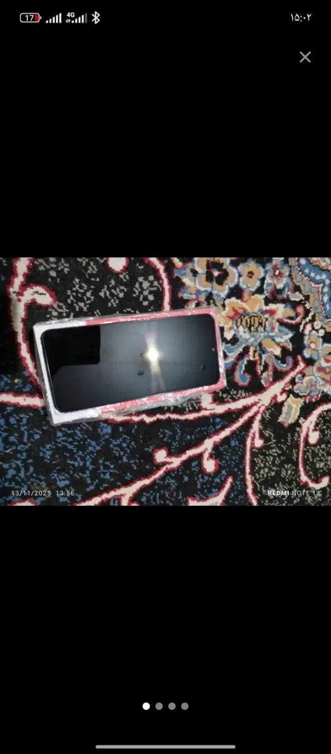 گوشی|موبایل|آبادان, |دیوار