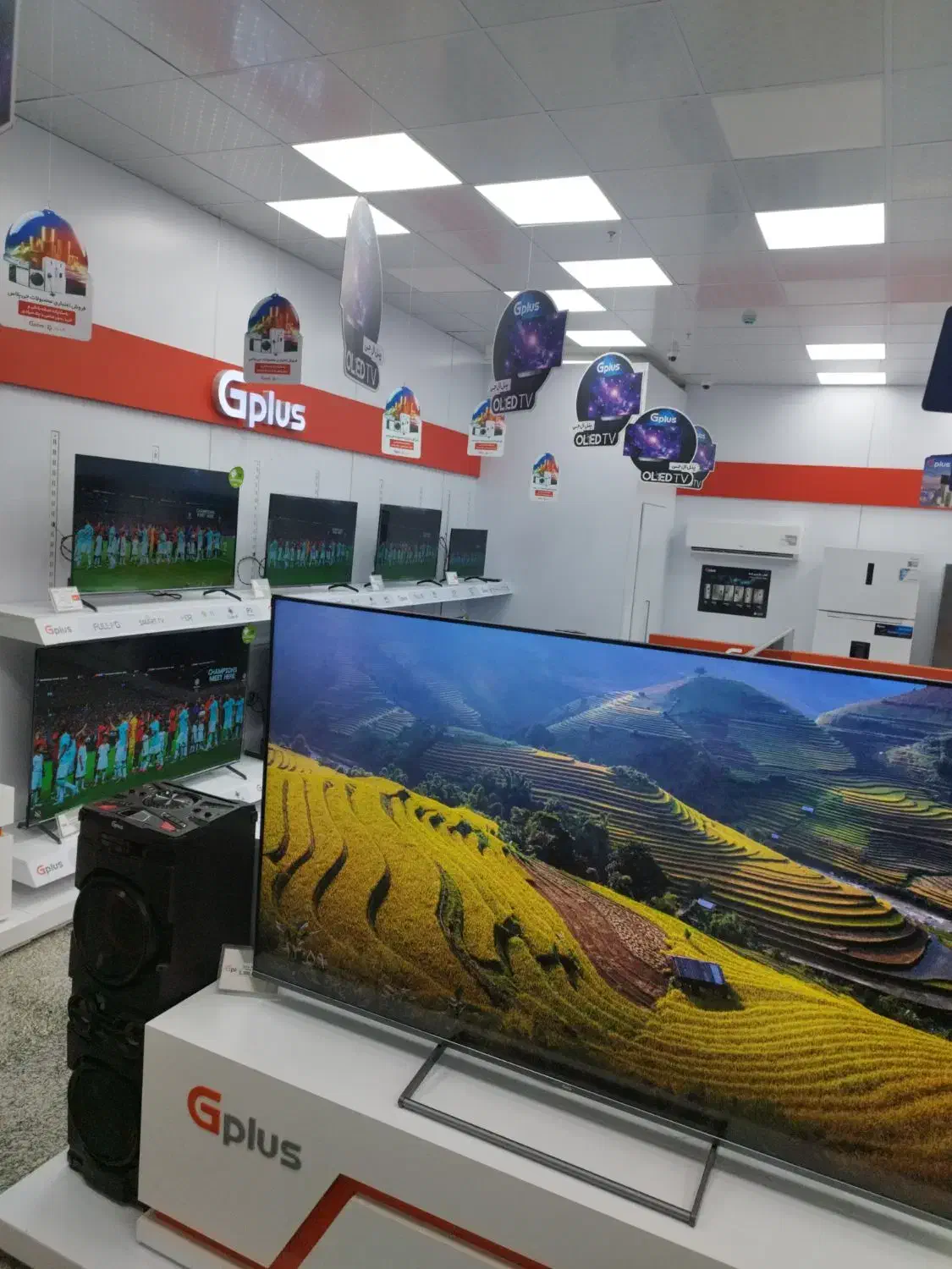 تلویزیون قسطی با ۵ تومن پیش|تلویزیون و پروژکتور|بندرعباس, |دیوار