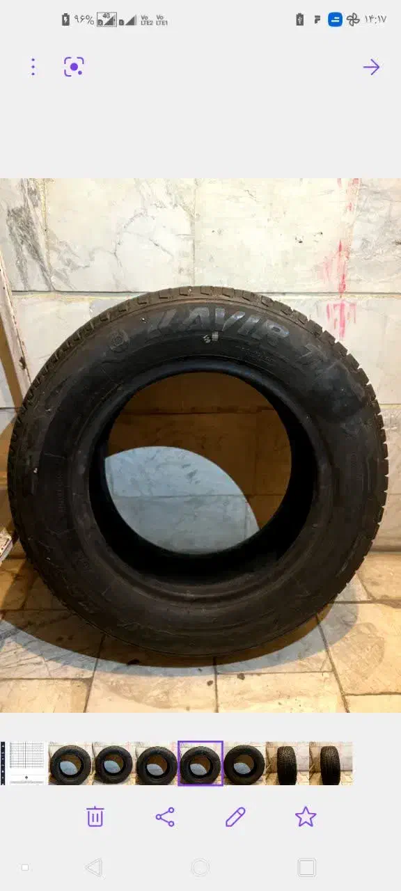 لاستیک کویر|قطعات یدکی و لوازم جانبی|تهران, بهداشت|دیوار