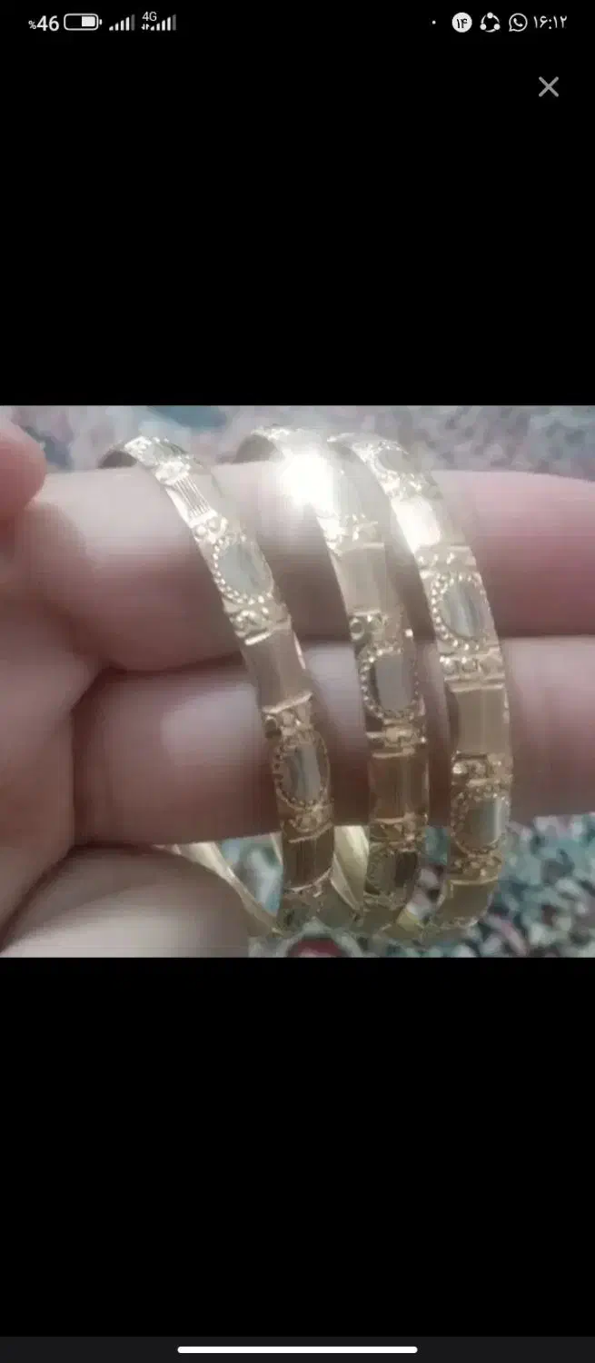 فروش النگو|جواهرات|بردسیر, |دیوار