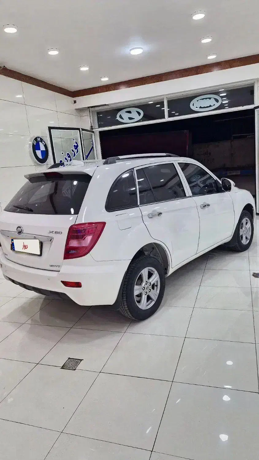 لیفان X60|خودرو سواری و وانت|شهرکرد, |دیوار