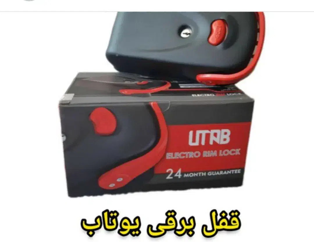 جکهای پارکینگی بابیش از۲۰سال سابقه کاری دررفسنجان|خدمات پیشه و مهارت|رفسنجان, |دیوار