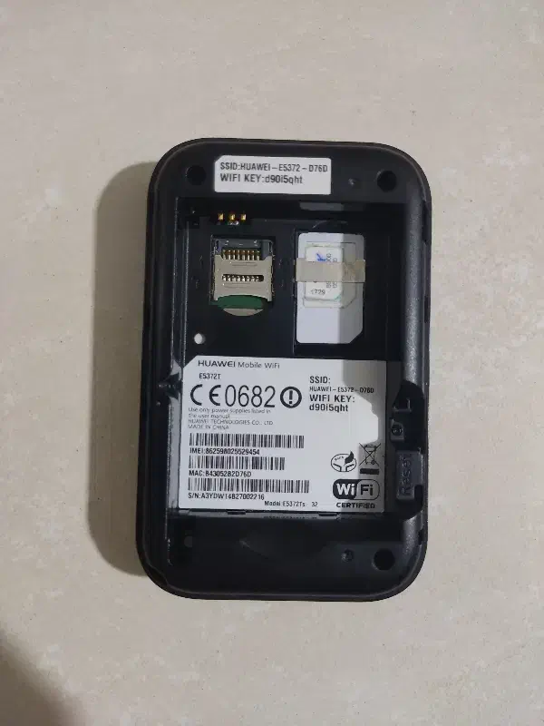 مودم جیبی هواوی|مودم و تجهیزات شبکه|قم, پردیسان|دیوار