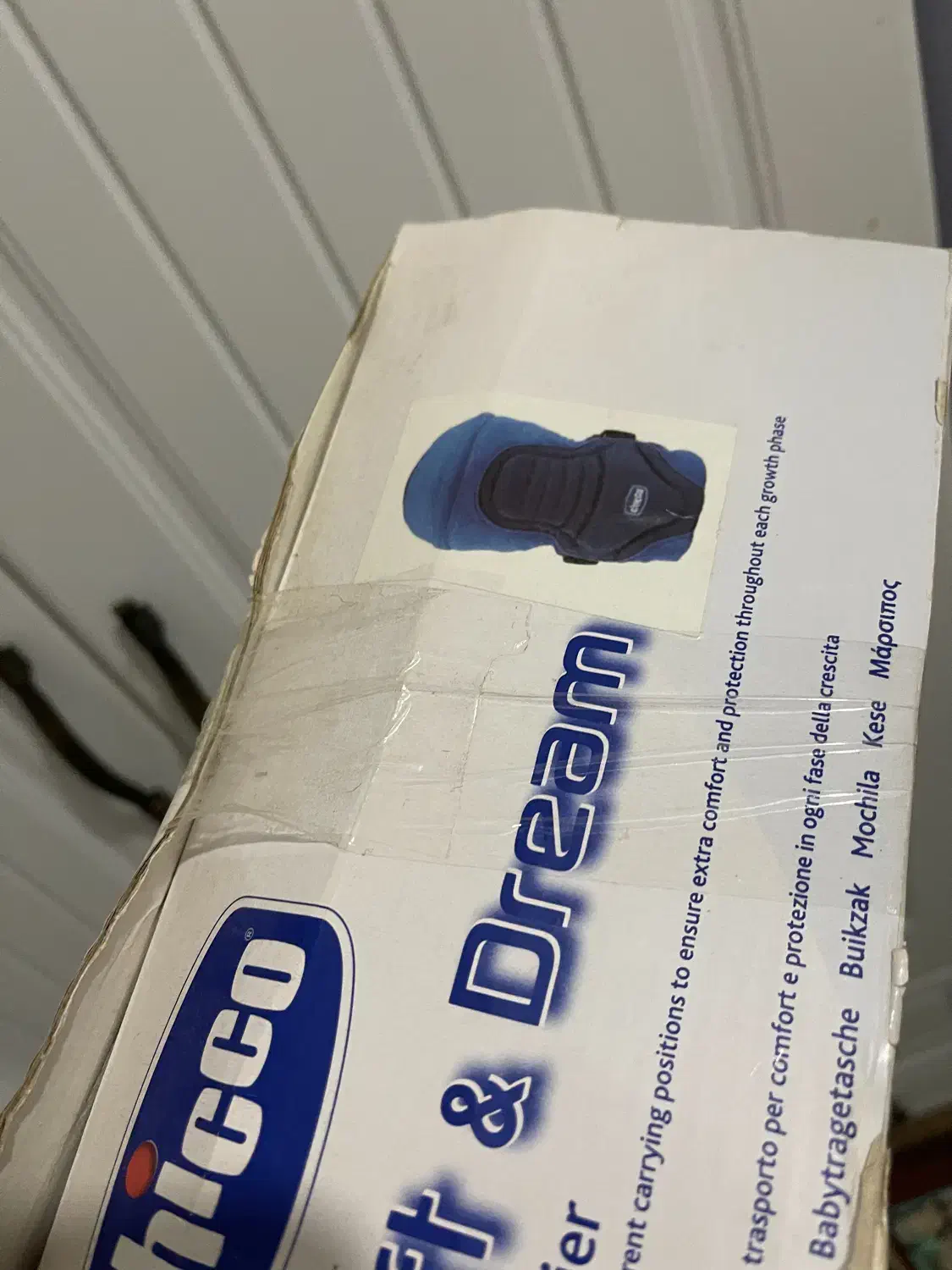 آغوشی چیکو مدل SOFT&DREAM نو|اسباب و اثاث بچه|زنجان, |دیوار