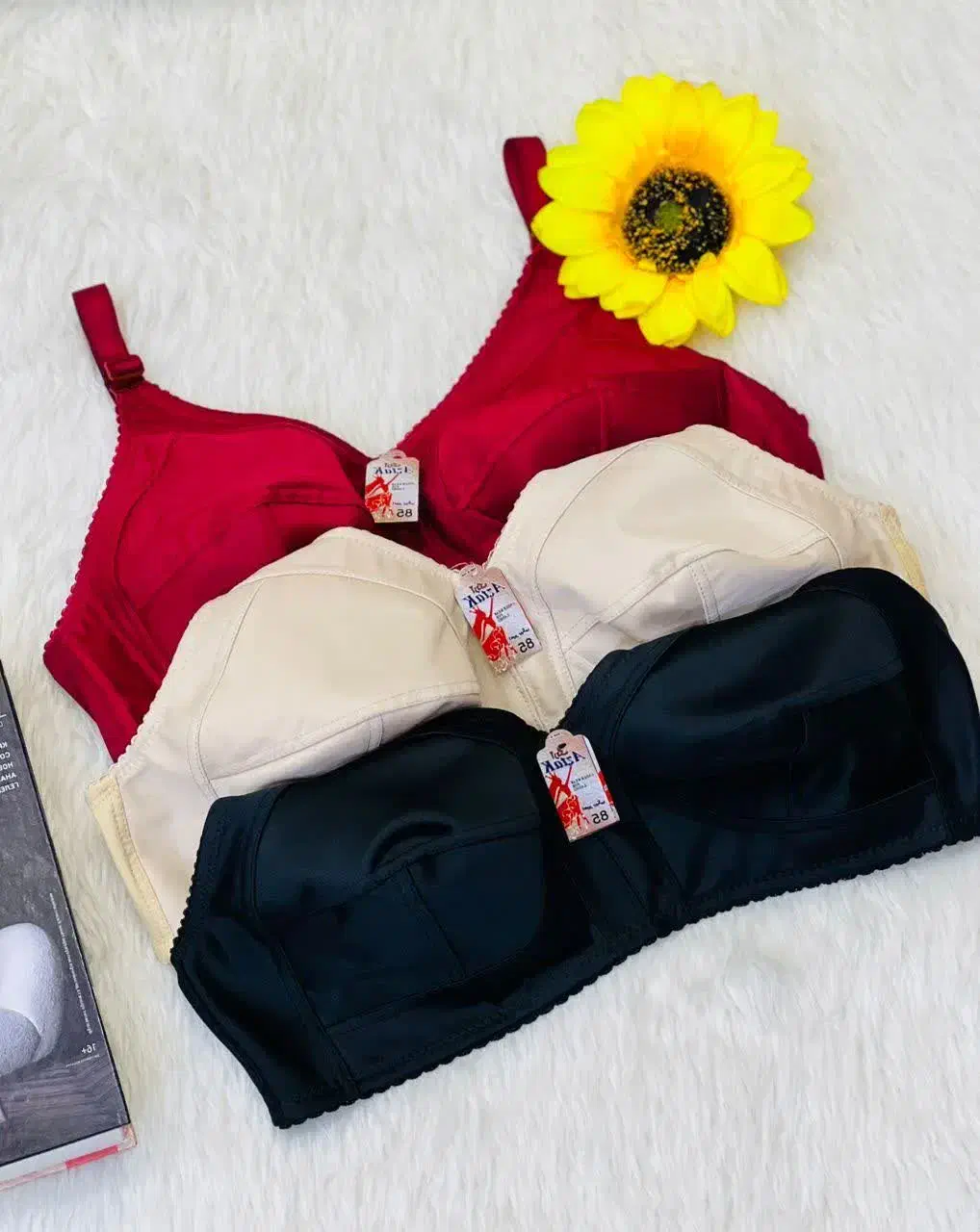 سوتین زنانه|لباس|آران و بیدگل, |دیوار