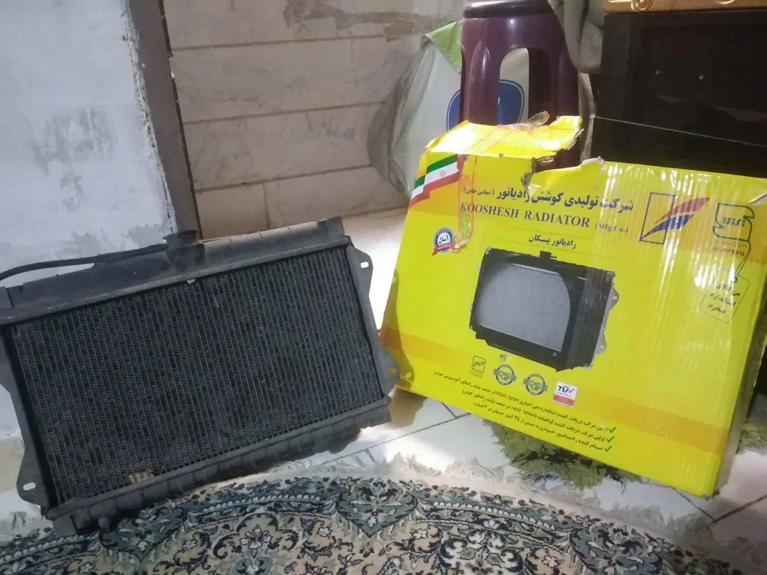 رادیات|قطعات یدکی و لوازم جانبی|رباط‌کریم, رباط‌کریم|دیوار