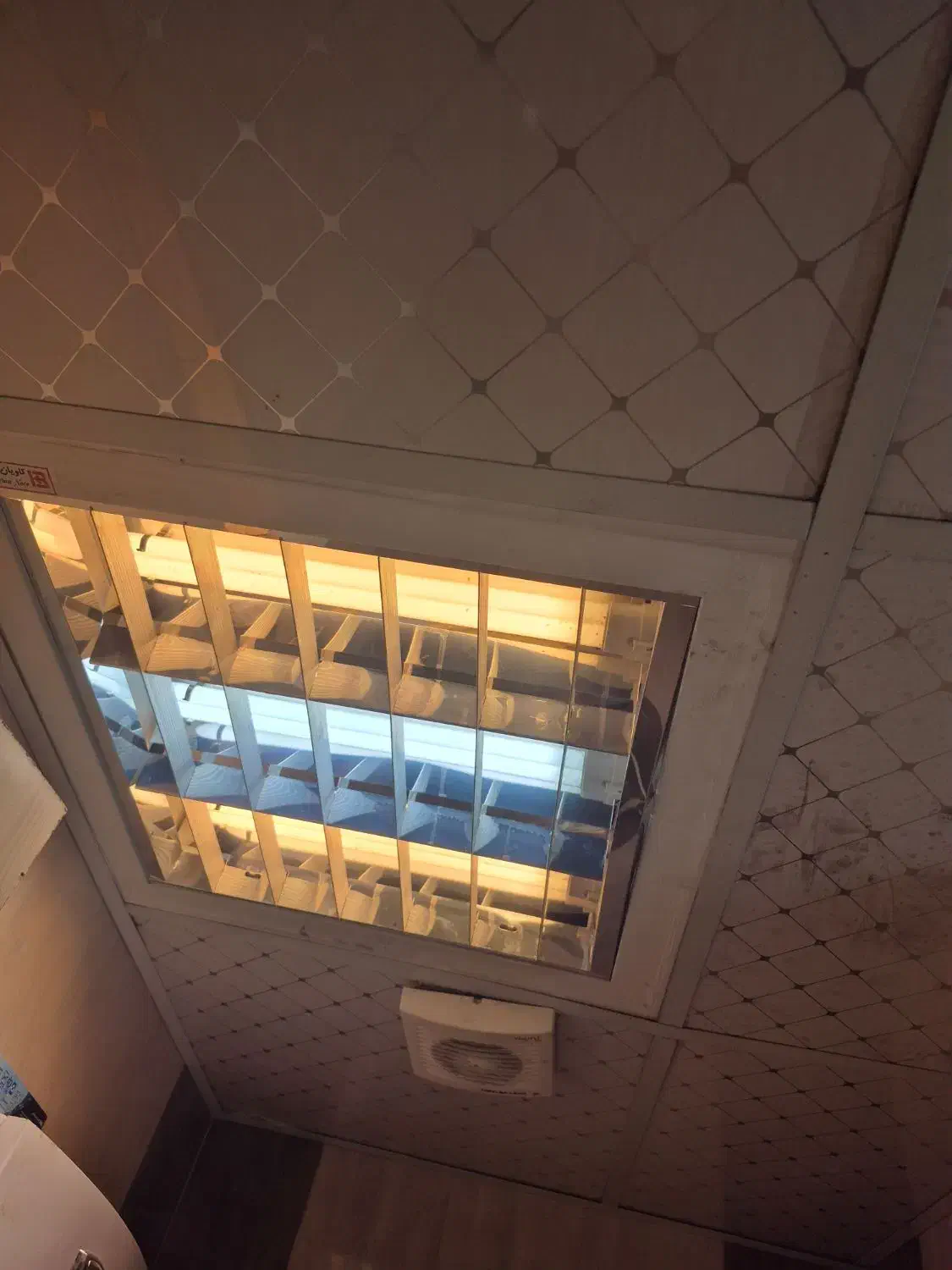 لامپ سقفی FPL دارای ترانس کم مصرف 36x2|لامپ و چراغ|اهواز, ویلاشهر|دیوار