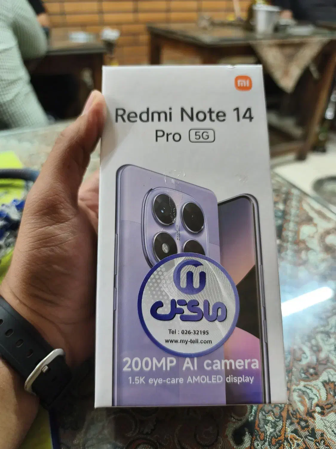 شیائومی نوت ۱۴ پرو 5g گیگ512|موبایل|تهران, خانی آباد نو جنوبی|دیوار