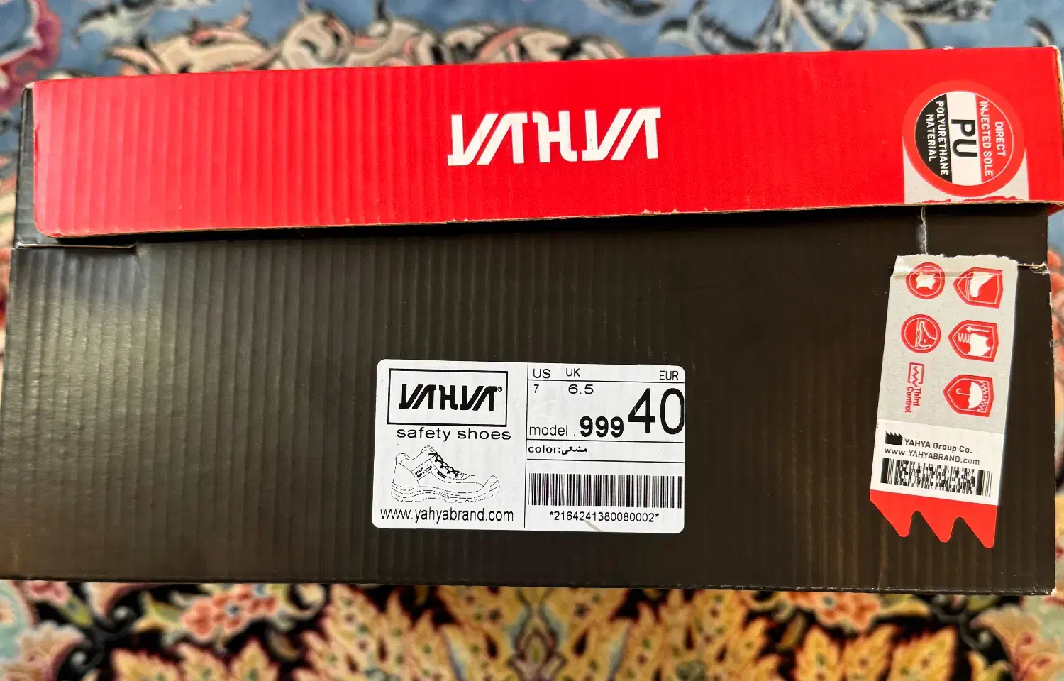 کفش ایمنی برق|کیف، کفش، کمربند|سیرجان, |دیوار