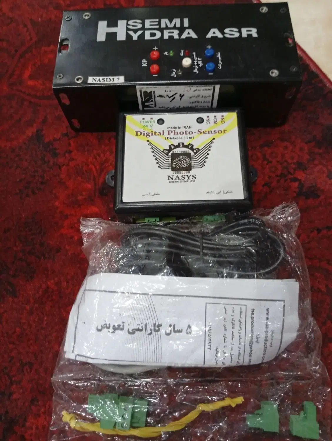 برد درب و فتوسل|مصالح و تجهیزات ساختمان|فردیس, شهرک شهید حسینی|دیوار