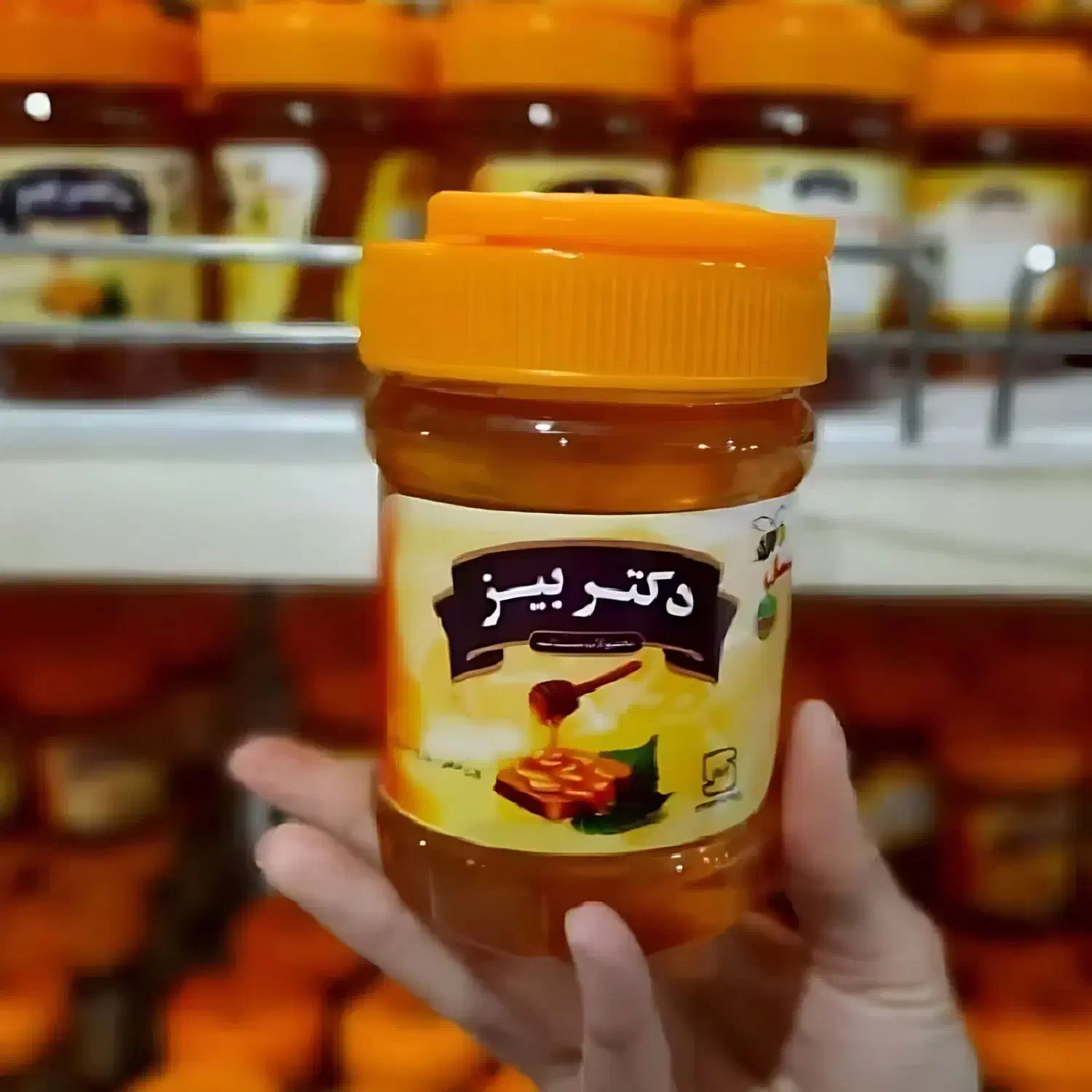 عسل|خوردنی و آشامیدنی|تهران, چیتگر جنوبی|دیوار