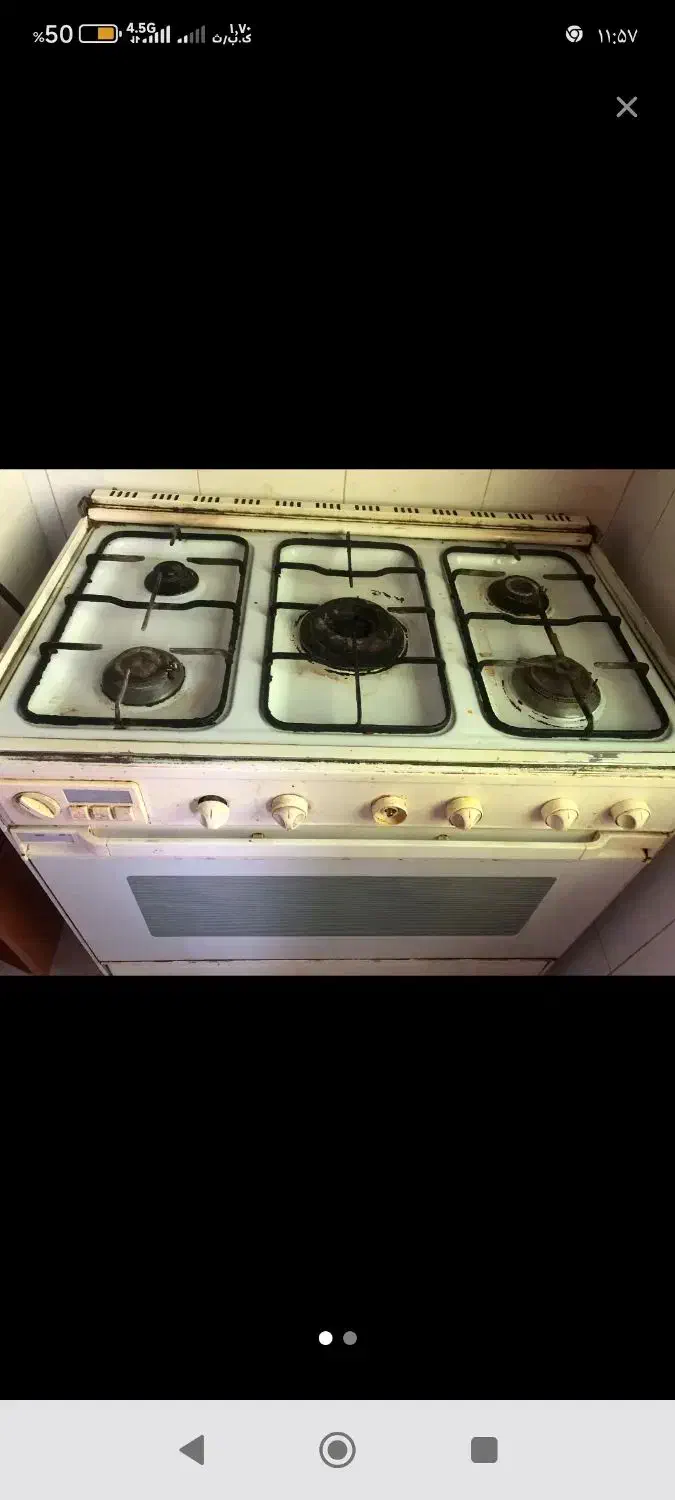 خریدار اجاق گاز فرسوده|خدمات پیشه و مهارت|گرگان, |دیوار