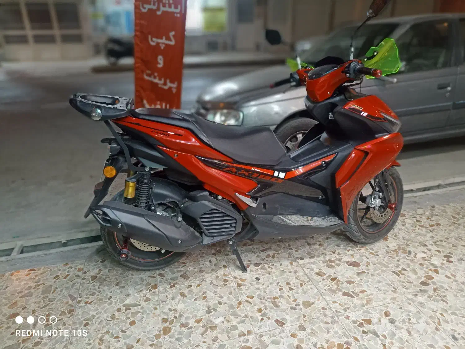 ایروکس هانی ۱۸۰ جفت دیسک هوا خنک|موتورسیکلت|قم, قلعه کامکار|دیوار