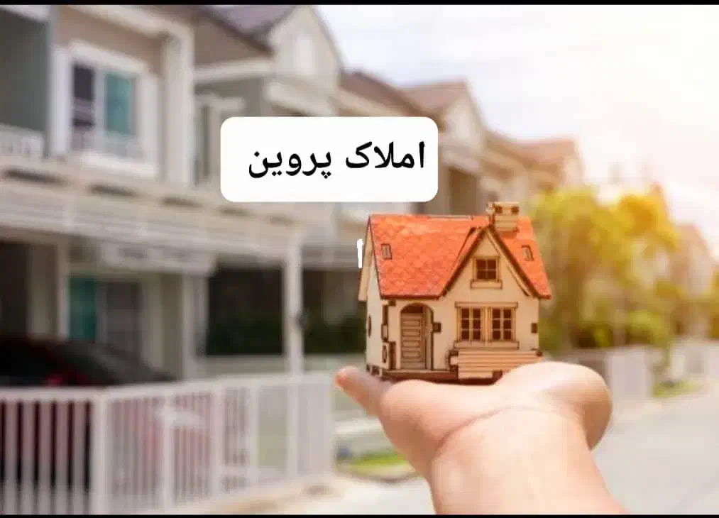 بلوک ۱۹ شهرک پرواز سر ۳۶ متری|فروش زمین و ملک کلنگی|مسجد سلیمان, |دیوار