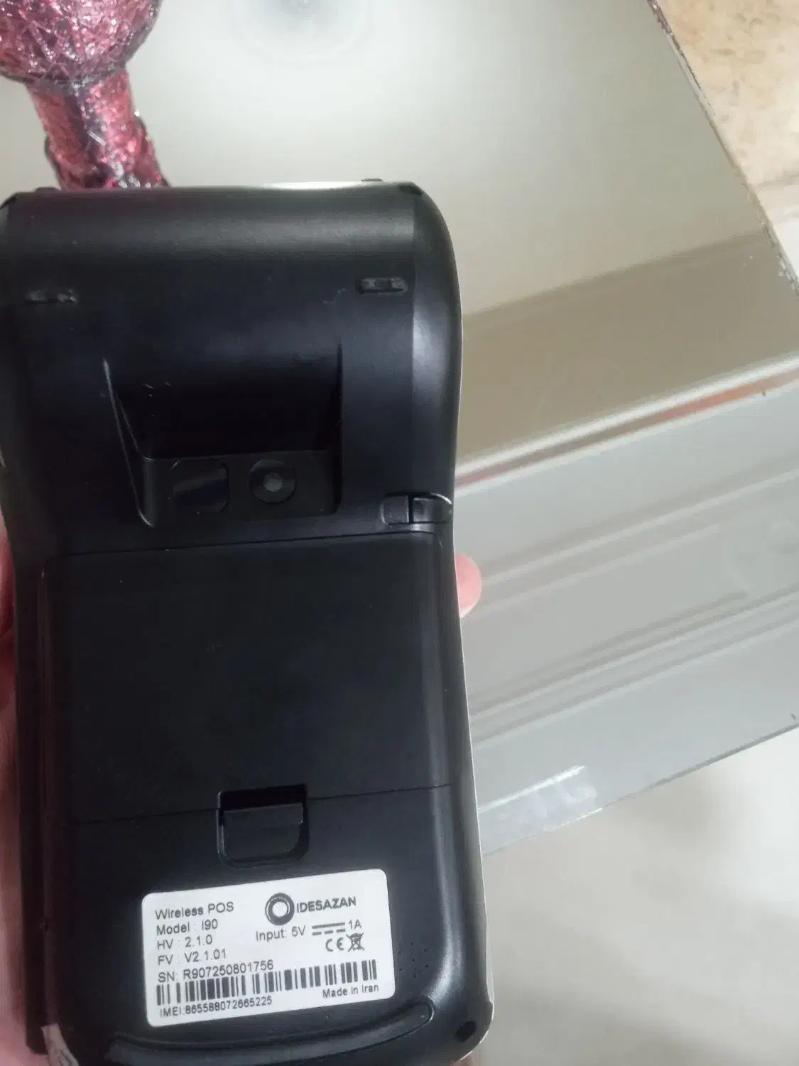 کارتخوان ای۹۰ نو بشرط ضمانت|فروشگاه و مغازه|خرمآباد, |دیوار