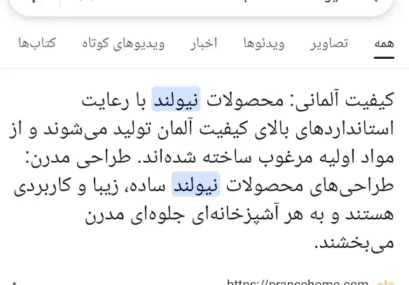 سرخ کن بدون روغن|اجاق گاز و لوازم برقی پخت‌وپز|کرج, عظیمیه|دیوار